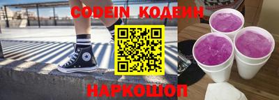прущие крисы Дубна