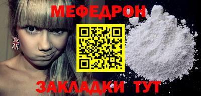 прущие крисы Дубна