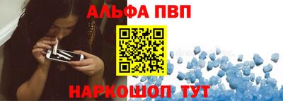 индика Донской