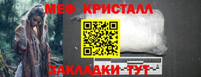 индика Донской