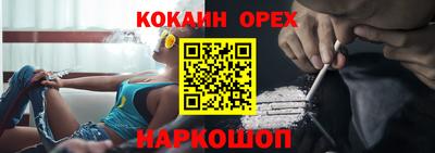 индика Донской