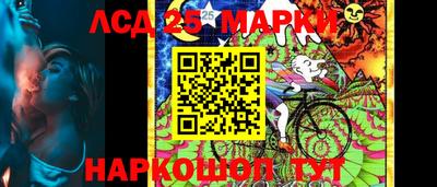 прущие крисы Дубна
