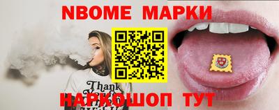 индика Донской