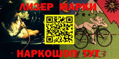 индика Донской