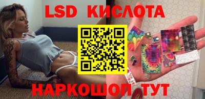 индика Донской