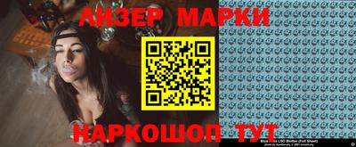 индика Донской