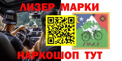 прущие крисы Дубна