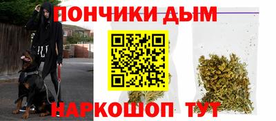 индика Донской
