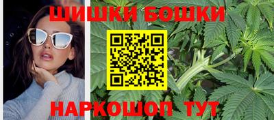 метамфетамин Донецк