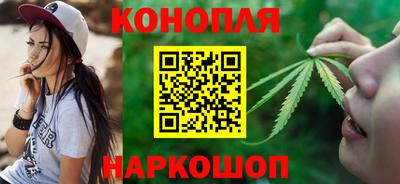 метамфетамин Донецк