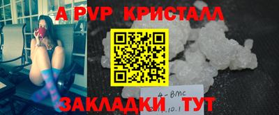 индика Донской