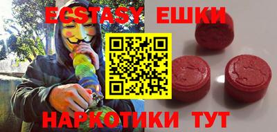 прущие крисы Дубна