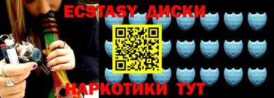индика Донской