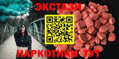 прущие крисы Дубна