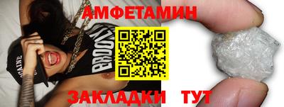 прущие крисы Дубна