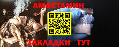 индика Донской