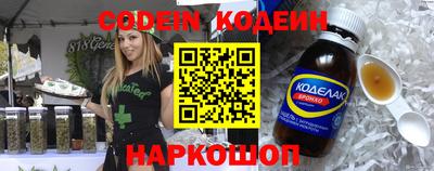 прущие крисы Дубна