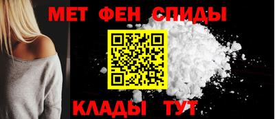 прущие крисы Дубна