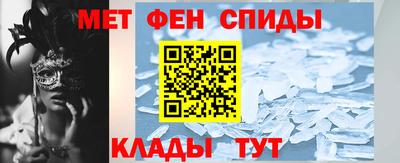 индика Донской