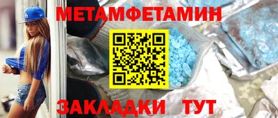 индика Донской