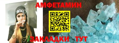 прущие крисы Дубна