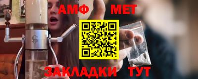 индика Донской