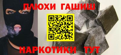 индика Донской