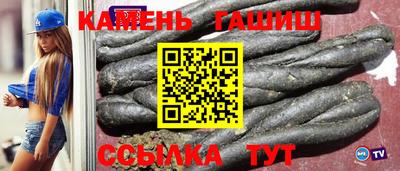 индика Донской