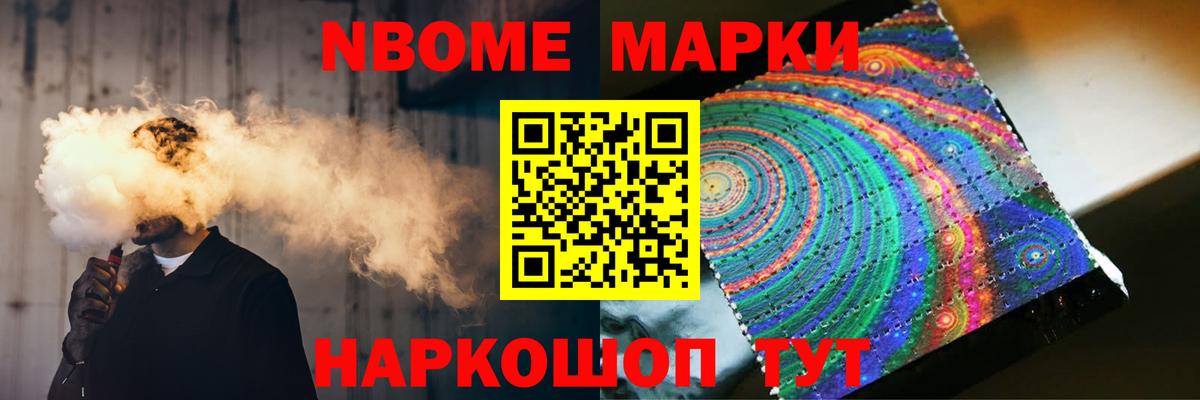 LSD-25 экстази ecstasy  Вход с VPN  MEGA ссылки  Междуреченск 